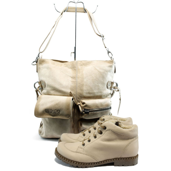 Бежов комплект обувки и чанта - всекидневни обувки за есента и зимата N 10007681