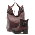 Винен комплект обувки и чанта - всекидневни обувки за есента и зимата N 10007689