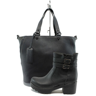 Черен комплект обувки и чанта - всекидневни обувки за есента и зимата N 10007690