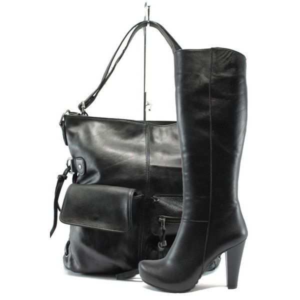 Черен комплект обувки и чанта - елегантни обувки за есента и зимата N 10007691