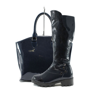 Син комплект обувки и чанта - елегантност и удобство N 10007729