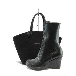 Черен комплект обувки и чанта - елегантност и удобство N 10007731