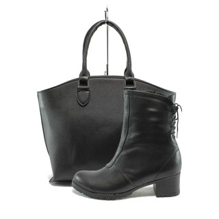 Черен комплект обувки и чанта - елегантност и удобство N 10007732