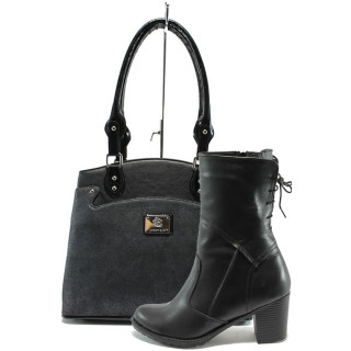 Черен комплект обувки и чанта - елегантност и удобство N 10007733
