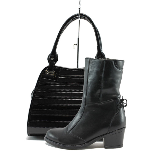 Черен комплект обувки и чанта - елегантност и удобство N 10007735