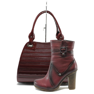 Винен комплект обувки и чанта - елегантност и удобство N 10007736 Винен комплект обувки и чанта - елегантност и удобство N 10007736