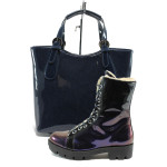 Син комплект обувки и чанта - елегантност и удобство N 10007737