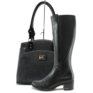 Черен комплект обувки и чанта - елегантност и удобство N 10007740