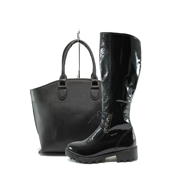 Черен комплект обувки и чанта N 10007783
