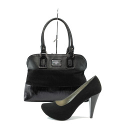 Черни дамски обувки и чанта комплект ЕО 200 и АИ 021 черен велурKP
