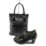 Черни дамски обувки и чанта комплект Jana 8-24460-24 и АИ 049 черенKP