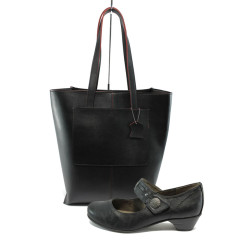 Черни дамски обувки и чанта комплект Jana 8-24361-24 и АИ 1135А черенKP