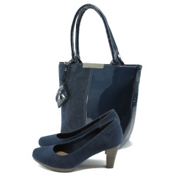 Сини дамски обувки и чанта комплект Marco Tozzi 2-22445-24 и АИ 1036 син велурKP