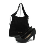 Черни дамски обувки и чанта комплект Marco Tozzi 2-22417-24 и СБ 1131 черен велурKP