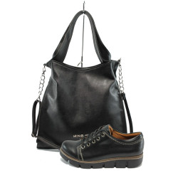 Черни дамски обувки и чанта комплект МИ 301 и СБ 1131 черна кожаKP