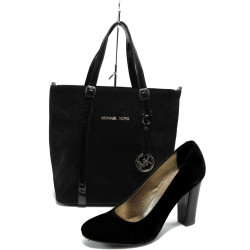 Черни дамски обувки и чанта комплект МИ 78 и АИ 312 черен велурKP