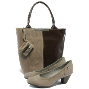 Бежови дамски обувки и чанта комплект Jana 8-22465-24 и АИ 1036 бежов-кафявKP