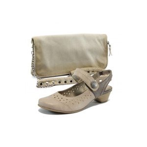 Бежови дамски обувки и чанта комплект Jana 8-29560-24 и ИО 30 бежовKP