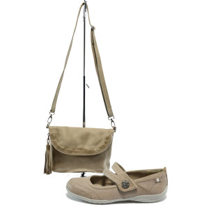 Бежови дамски обувки и чанта комплект Jana 8-24660-24 и ИО 28 таупеKP