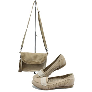 Бежови дамски обувки и чанта комплект Jana 8-22161-24 и ИО 28 таупеKP