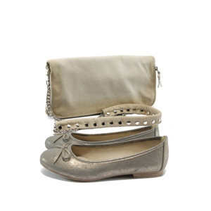 Бежови дамски обувки и чанта комплект Jana 8-22163-24 и ИО 30 бежовKP