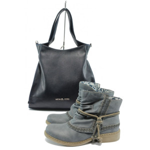 Сини дамски обувки и чанта комплект Rieker 75673-14 и СБ 1131 синя кожаKP