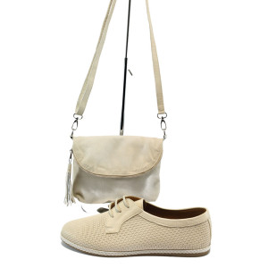 Спортно-елегантни бежови дамски обувки и чанта комплект МИ 104-01 и ИО 28 бежовKP