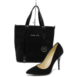 Елегантни черни дамски обувки и чанта комплект МИ 2015 и АИ 312 черен велурKP