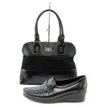 Практични черни дамски обувки и чанта комплект МИ 104 и АИ 021 черенKP