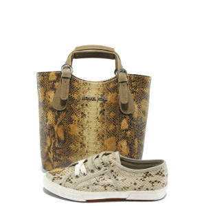 Атрактивни спортни дамски обувки и чанта комплект Tamaris 1-23610-24 и СБ 1146 пъстърKP Атрактивни спортни дамски обувки и чанта комплект Tamaris 1-23610-24 и СБ 1146 пъстърKP