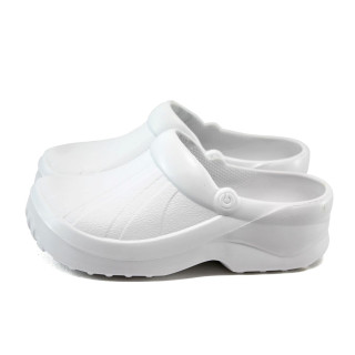 Анатомични бели джапанки, pvc материя - всекидневни обувки за лятото N 10008671