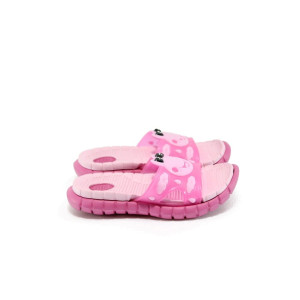 Розови джапанки, pvc материя - всекидневни обувки за лятото N 10008931