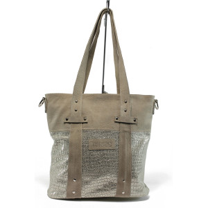 Бежова дамска чанта, естествена кожа - удобство и стил за вашето ежедневие N 10008739