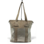 Бежова дамска чанта, естествена кожа - удобство и стил за вашето ежедневие N 10008739