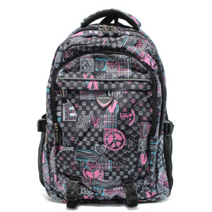 Розова раница, текстилна материя - спортен стил за вашето ежедневие N 10009211