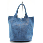 Синя дамска чанта, здрава еко-кожа - удобство и стил за вашето ежедневие N 10009244