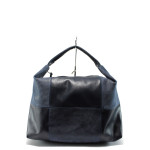 Тъмносиня дамска чанта, здрава еко-кожа - удобство и стил за вашето ежедневие N 10009765