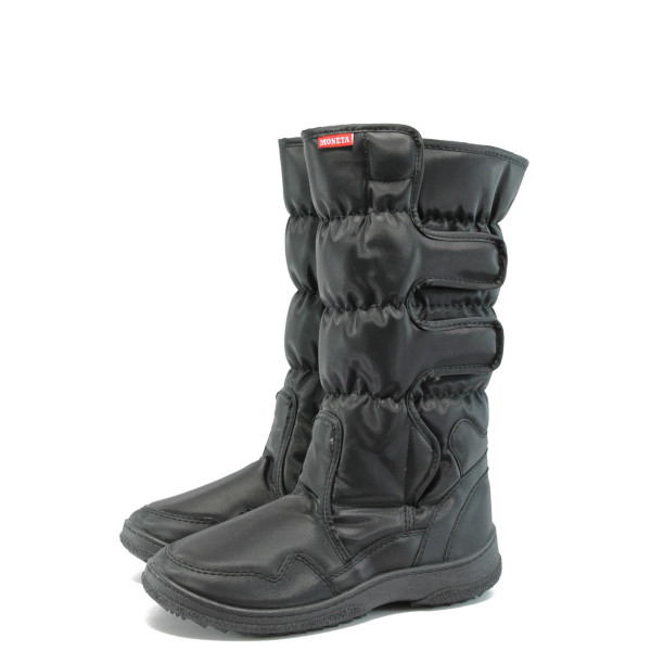 Черни анатомични дамски ботуши, текстилна материя - спортни обувки за есента и зимата N 10007873