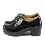 Анатомични черни дамски обувки със среден ток, здрава еко-кожа - всекидневни обувки за пролетта и есента N 10007918