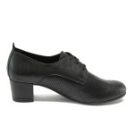 Черни ортопедични дамски обувки със среден ток, естествена кожа - всекидневни обувки за пролетта и есента N 10007924