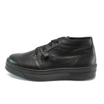 Черни ортопедични дамски обувки с равна подметка, естествена кожа - всекидневни обувки за пролетта и есента N 10007933