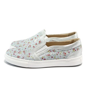 Анатомични сиви дамски обувки с равна подметка, естествена кожа - всекидневни обувки за пролетта и есента N 10008397