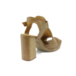 Анатомични бежови дамски сандали, естествена кожа - всекидневни обувки за лятото N 10008443