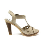Анатомични бежови дамски сандали, естествена кожа - всекидневни обувки за лятото N 10005748
