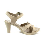 Анатомични бежови дамски сандали, естествена кожа - всекидневни обувки за лятото N 10005751