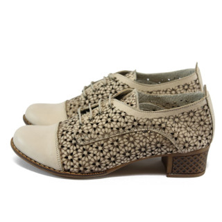 Бежови дамски обувки със среден ток, естествена кожа - всекидневни обувки за пролетта и лятото N 10008679