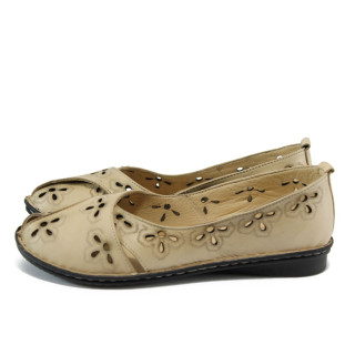 Анатомични бежови дамски обувки с равна подметка, естествена кожа - ежедневни обувки за лятото N 10008723