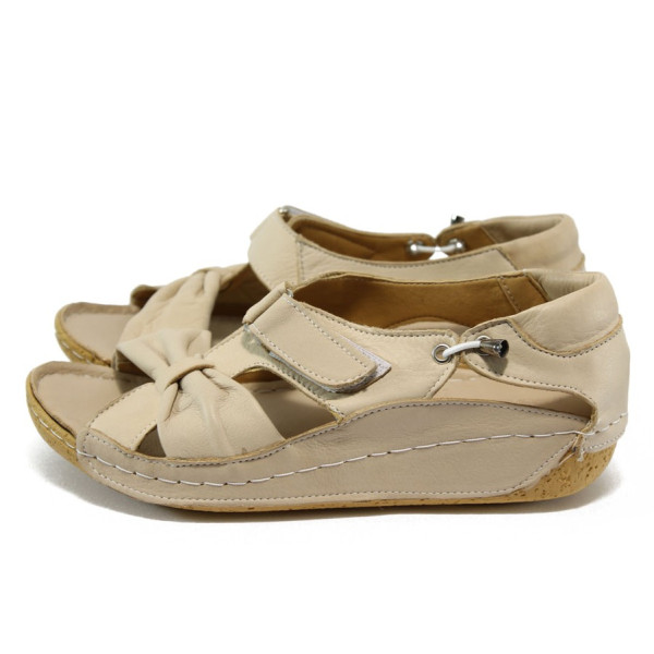 Анатомични бежови дамски сандали, естествена кожа - всекидневни обувки за лятото N 10008746