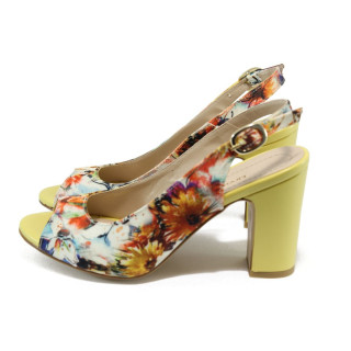 Жълти дамски сандали, текстилна материя - всекидневни обувки за лятото N 10008754
