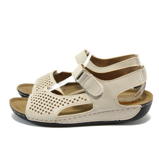 Анатомични бежови дамски сандали, здрава еко-кожа - всекидневни обувки за лятото N 10008834